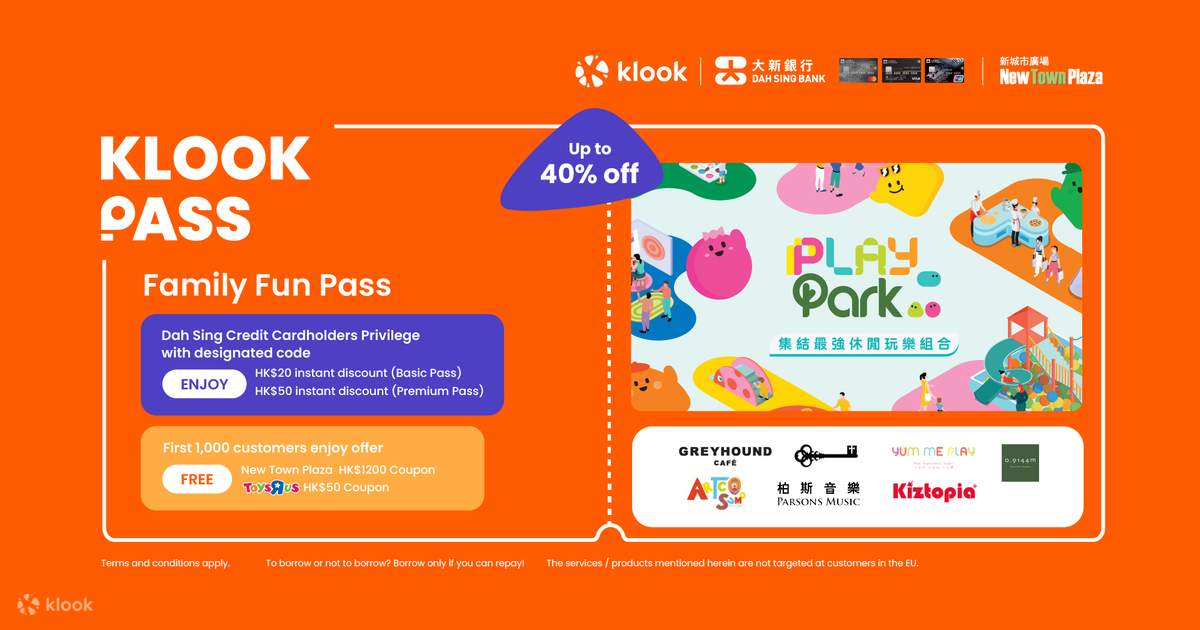 Exclusive offer for Klook members New Town Plaza Family Fun